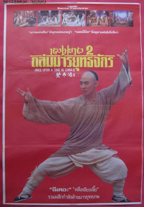 办理兴业银行ATM机存款凭条