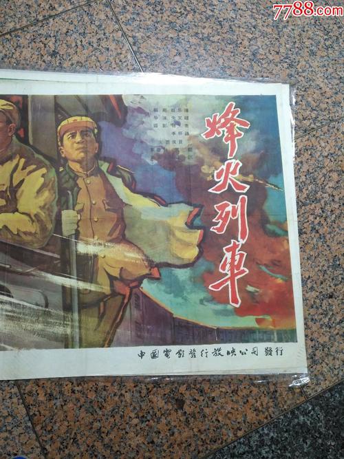 办假的圣安布罗斯大学文凭